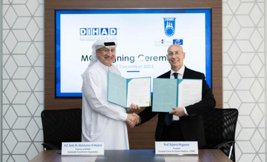 DIHAD Sustainable Humanitarian Organisation Partners with CEMEC European Centre for Disaster Medicine to Strengthen Humanitarian Initiatives in the Euro-Mediterranean Region